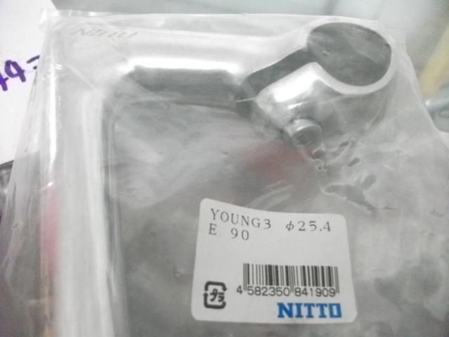 Name:  DSCF3825.jpg
Views: 776
Size:  25.4 KB