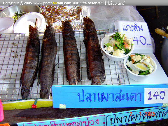 Name:  plachon_Singburi_A109.jpg
Views: 171
Size:  84.1 KB