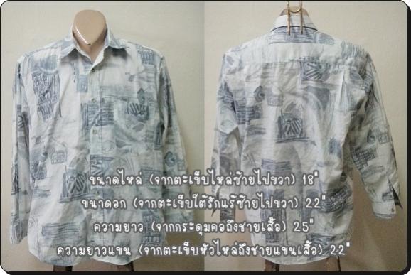 Name:  03-01 18-22-25-22.jpg
Views: 376
Size:  39.9 KB