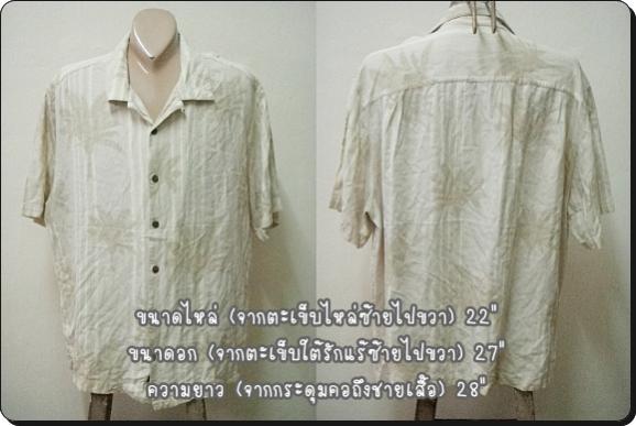 Name:  06-01 22-27-28.jpg
Views: 441
Size:  33.1 KB