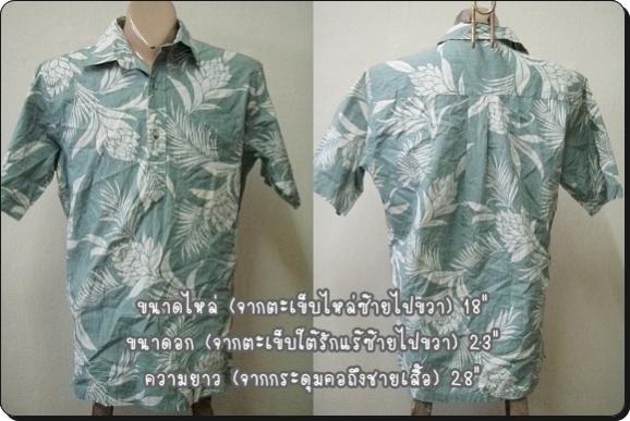 Name:  12-01 18-23-28.jpg
Views: 369
Size:  41.2 KB