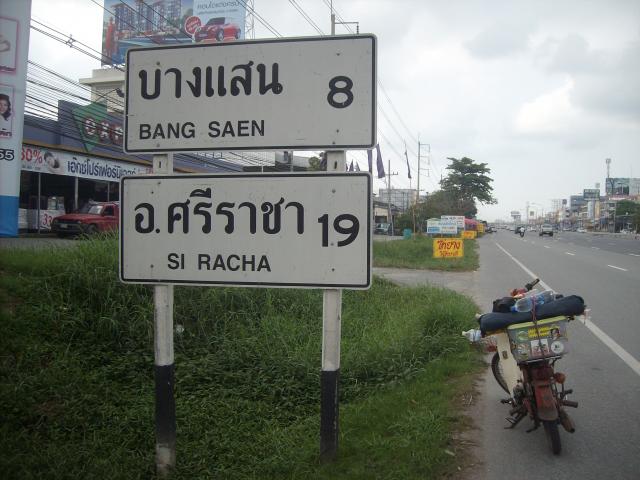 Name:  SANY5908.jpg
Views: 1018
Size:  49.5 KB