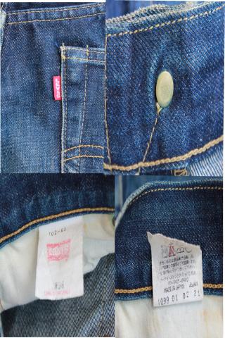 Name:  002.jpg
Views: 949
Size:  41.7 KB
