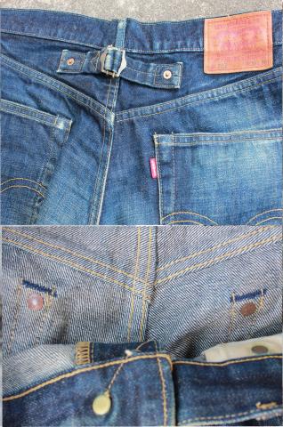 Name:  004.jpg
Views: 736
Size:  43.4 KB