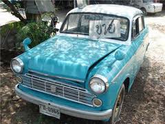 Name:  images (8).jpg
Views: 60
Size:  10.8 KB