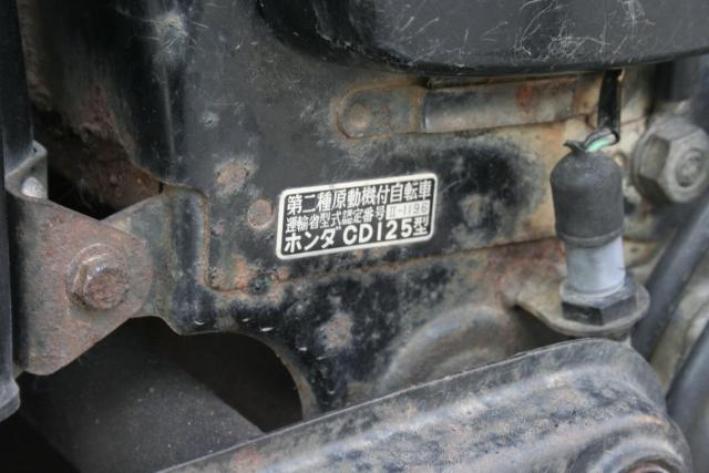 Name:  _MG_1354.jpg
Views: 578
Size:  38.5 KB