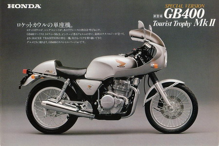 Name:  GB400MK2CATALOG01_resize.jpg
Views: 932
Size:  47.2 KB