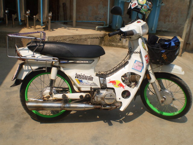 Name:  P2080535.JPG
Views: 47
Size:  79.7 KB