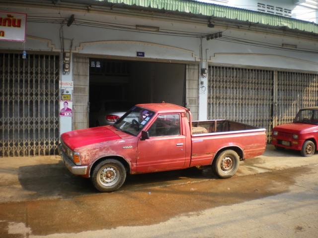 Name:  6.jpg
Views: 619
Size:  48.0 KB