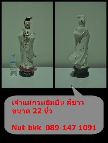 Name:  ǹ׹ բ ˹ѹ 22 .jpg
Views: 1400
Size:  17.0 KB