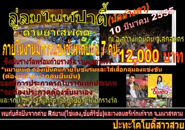 Name:  Ѵҧ.jpg
Views: 154
Size:  81.3 KB