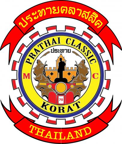 Name:  Pratai ClassicNEWa4.jpg
Views: 606
Size:  53.8 KB