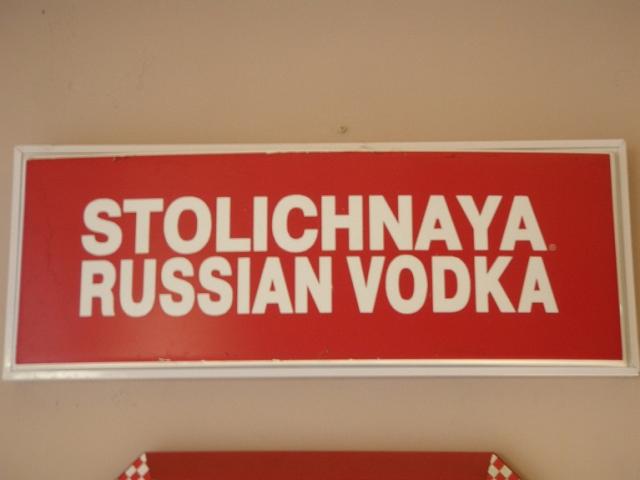 Name:  P8130499.jpg
Views: 802
Size:  24.4 KB