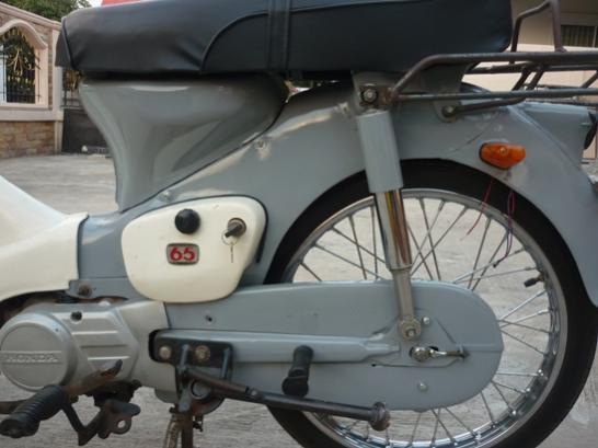 Name:  P1050409.jpg
Views: 496
Size:  31.5 KB