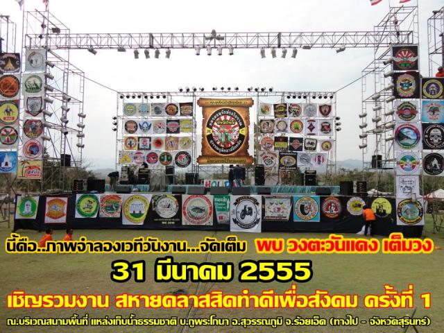 Name:   555555555555.jpg
Views: 298
Size:  82.6 KB