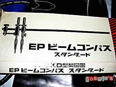 Name:  IMG_4968.JPG
Views: 547
Size:  59.9 KB