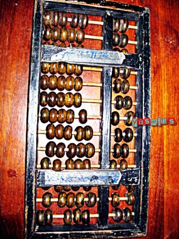 Name:  IMG_4937.jpg
Views: 525
Size:  55.8 KB