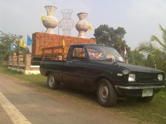 Name:  20112011373.jpg
Views: 339
Size:  43.7 KB