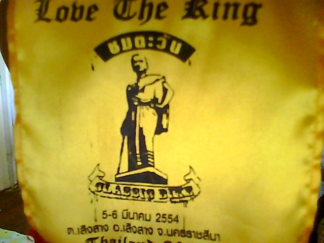 Name:  Snapshot_20120220.JPG
Views: 39
Size:  50.3 KB