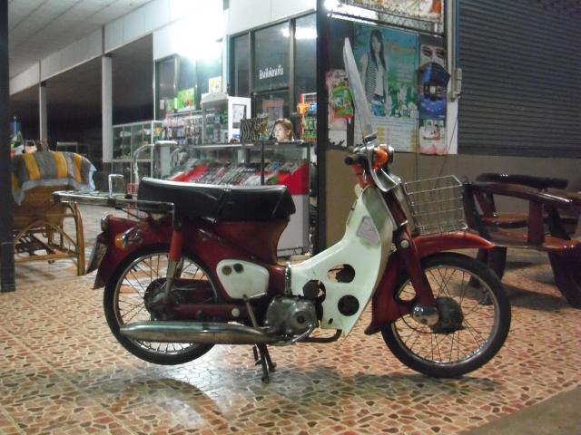 Name:  DSCF0012.jpg
Views: 177
Size:  57.3 KB