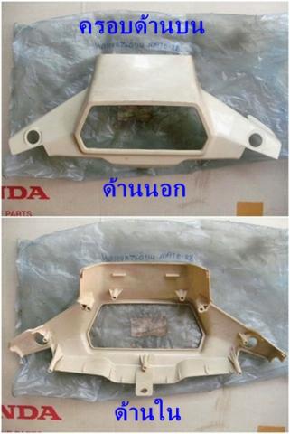 Name:  ͺҹ.jpg
Views: 327
Size:  24.7 KB