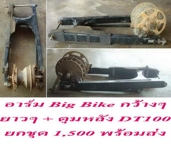 Name:  x2QdVq.jpg
Views: 1785
Size:  43.0 KB