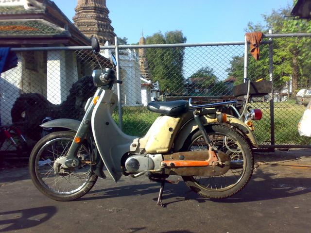 Name:  290220122036.jpg
Views: 455
Size:  65.4 KB