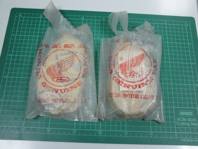 Name:  DSC01166_resize.JPG
Views: 949
Size:  105.0 KB