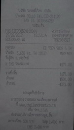 Name:  P2297810.jpg
Views: 1635
Size:  23.4 KB