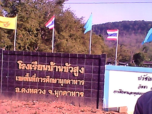 Name:  Snapshot_20120229.JPG
Views: 82
Size:  104.9 KB