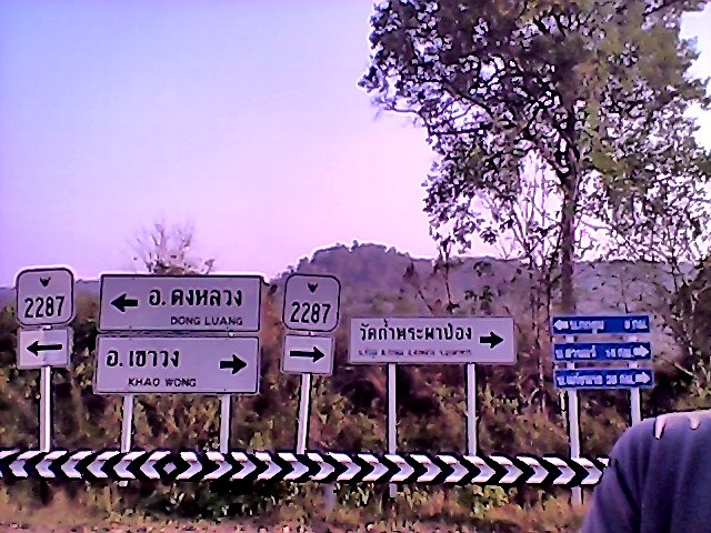 Name:  Snapshot_20120229_4.JPG
Views: 57
Size:  108.6 KB