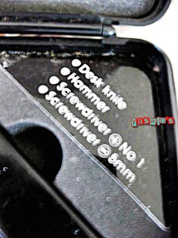 Name:  IMG_4901.jpg
Views: 935
Size:  32.0 KB