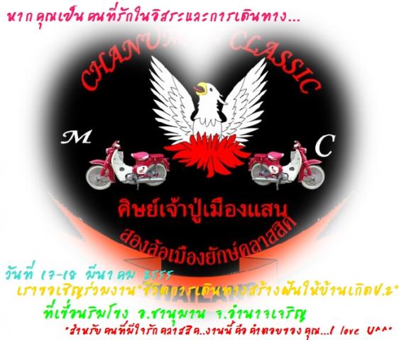 Name:  love.jpg
Views: 70
Size:  41.0 KB