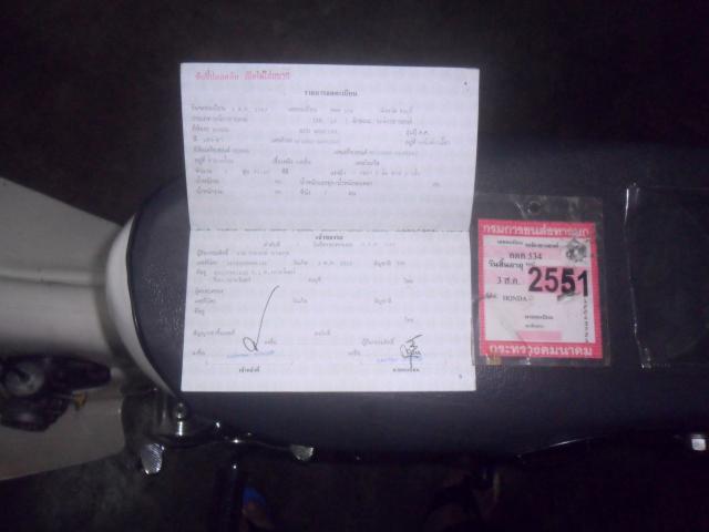 Name:  SAM_3379.jpg
Views: 461
Size:  23.3 KB