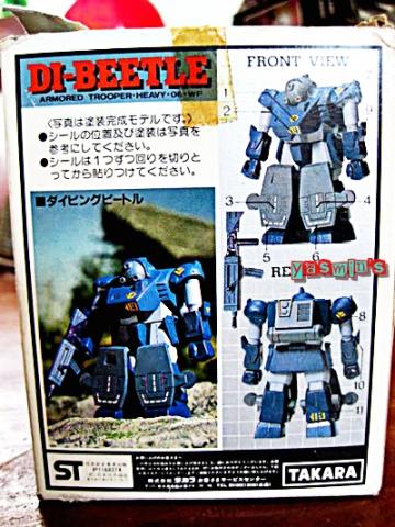 Name:  IMG_4991.jpg
Views: 763
Size:  48.6 KB