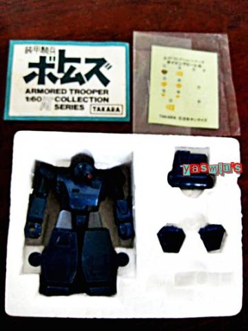 Name:  IMG_4994.jpg
Views: 754
Size:  24.3 KB