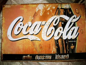 Name:  C-26.jpg
Views: 1727
Size:  67.1 KB