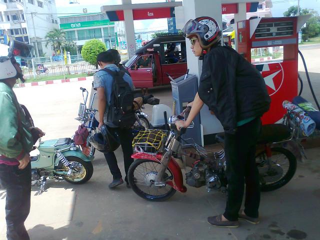 Name:  Ҿ0818.jpg
Views: 887
Size:  55.9 KB
