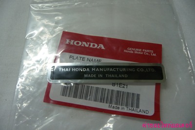 Name:  P1090872.JPG
Views: 2505
Size:  26.9 KB