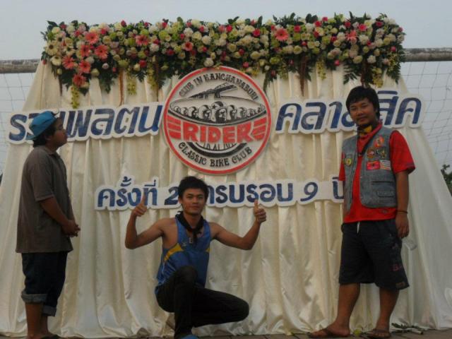 Name:  425863_374815029197529_100000071043573_1558033_448741914_n.jpg
Views: 329
Size:  48.5 KB