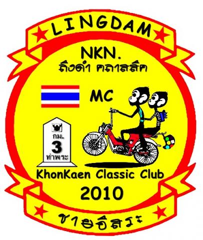 Name:  r.jpg
Views: 596
Size:  45.0 KB