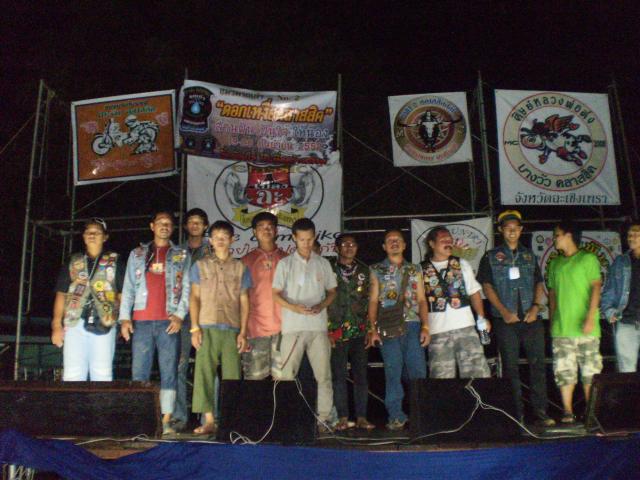 Name:  P1010081.jpg
Views: 27
Size:  52.8 KB