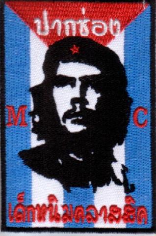 Name:  Image1 (387 x 585).jpg
Views: 664
Size:  33.7 KB