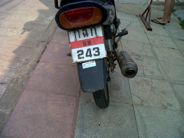 Name:  IMG00727-20120303-0935.jpg
Views: 676
Size:  47.8 KB