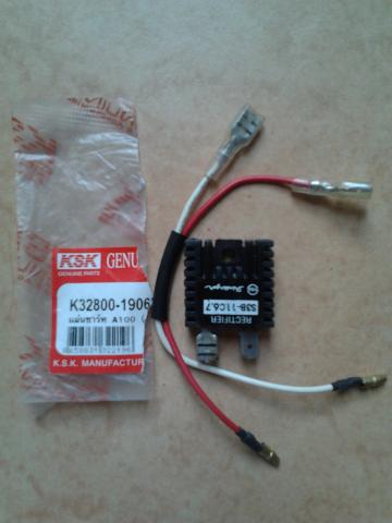 Name:  2012-03-01 09.18.08.jpg
Views: 212
Size:  19.8 KB