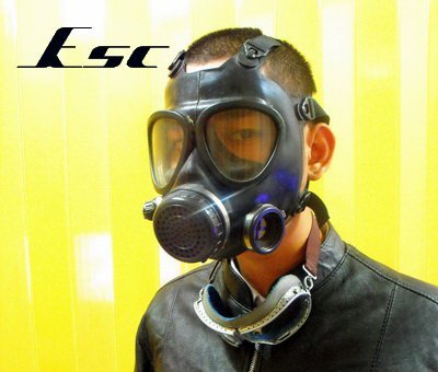 Name:  Gas Mask MarkI.jpg
Views: 1781
Size:  32.9 KB