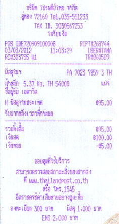 Name:  ʹѴ.jpg
Views: 731
Size:  47.1 KB