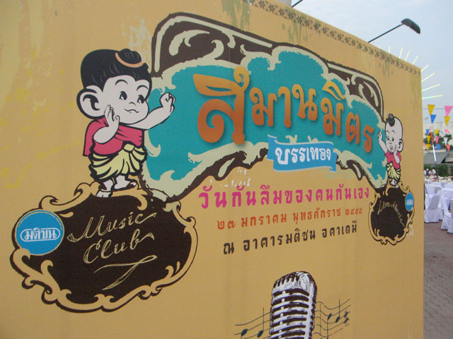 Name:  IMG_2582 copy.jpg
Views: 813
Size:  109.5 KB