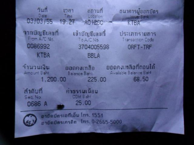Name:  SAM_2406.jpg
Views: 3145
Size:  31.5 KB