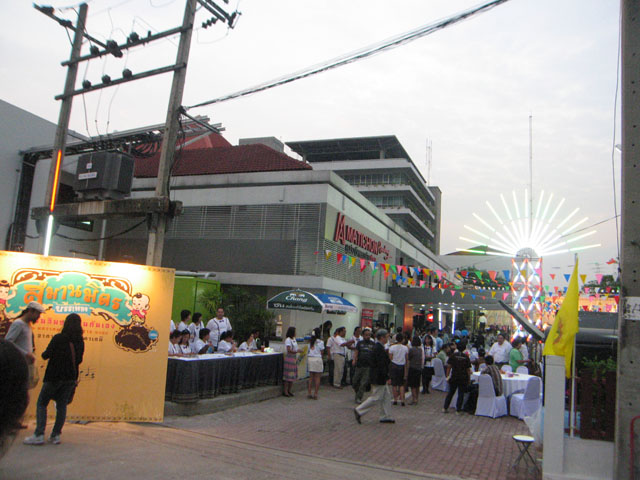 Name:  IMG_2588 copy.jpg
Views: 816
Size:  99.8 KB